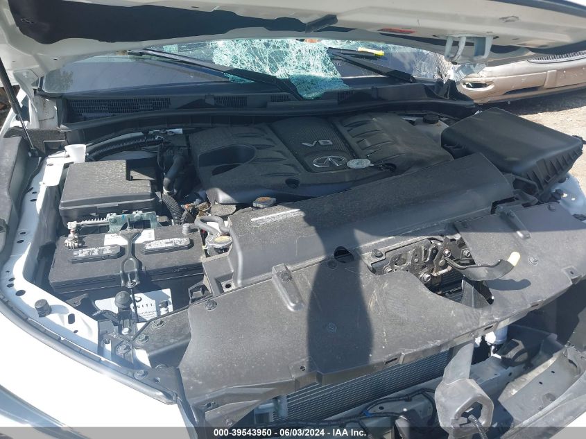 2023 Infiniti Qx80 Sensory Awd VIN: JN8AZ2BE9P9303643 Lot: 39543950