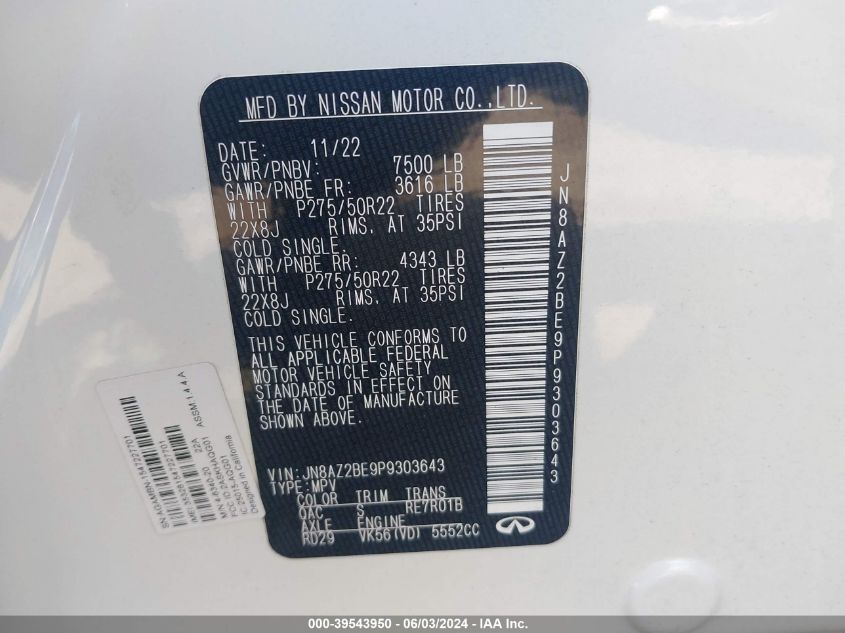 2023 Infiniti Qx80 Sensory Awd VIN: JN8AZ2BE9P9303643 Lot: 39543950