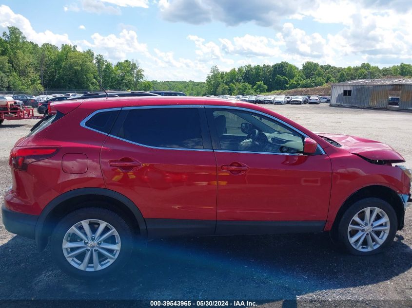 2017 Nissan Rogue Sport S VIN: JN1BJ1CR1HW110489 Lot: 39543965