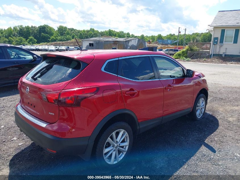 2017 Nissan Rogue Sport S VIN: JN1BJ1CR1HW110489 Lot: 39543965