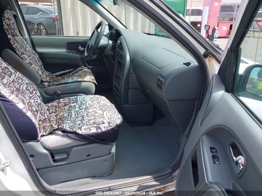 2000 Nissan Quest Gle/Gxe/Se-Cloth/Se-Leather VIN: 4N2XN11T0YD842577 Lot: 39543967