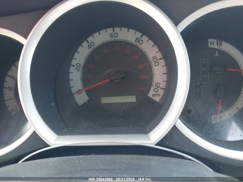 2012 Toyota Tacoma VIN: 5TFNX4CN5CX016240 Lot: 39543968