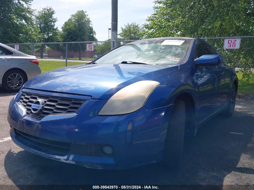 2008 Nissan Altima 2.5 S VIN: 1N4AL24E28C229261 Lot: 39543970