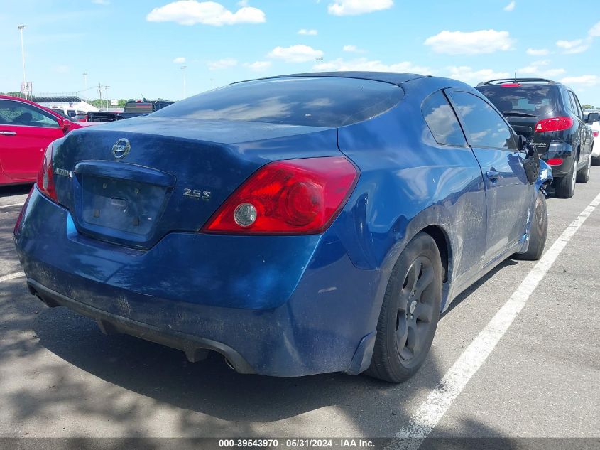 2008 Nissan Altima 2.5 S VIN: 1N4AL24E28C229261 Lot: 39543970