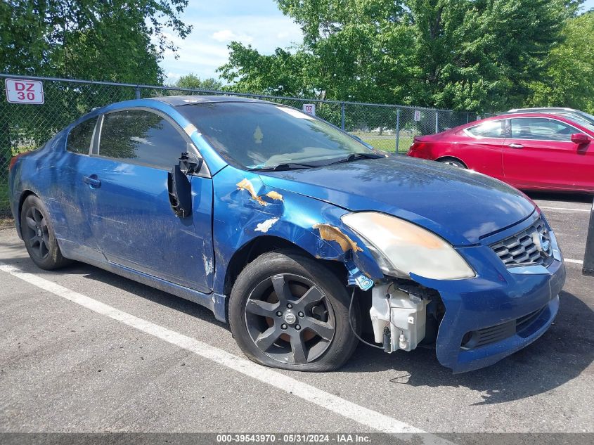 2008 Nissan Altima 2.5 S VIN: 1N4AL24E28C229261 Lot: 39543970