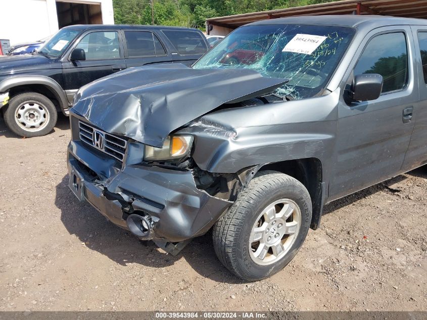 2008 Honda Ridgeline Rt VIN: 2HJYK16268H533047 Lot: 39543984