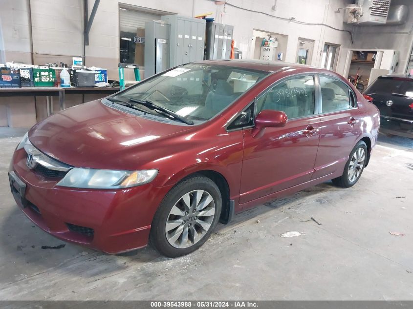 19XFA16849E000940 2009 Honda Civic Ex