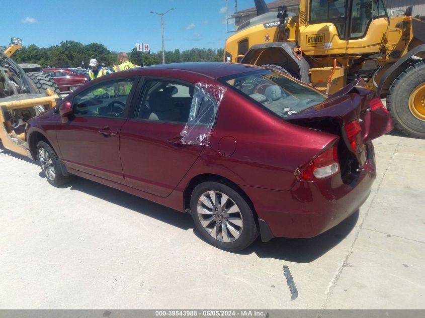 2009 Honda Civic Ex VIN: 19XFA16849E000940 Lot: 39543988