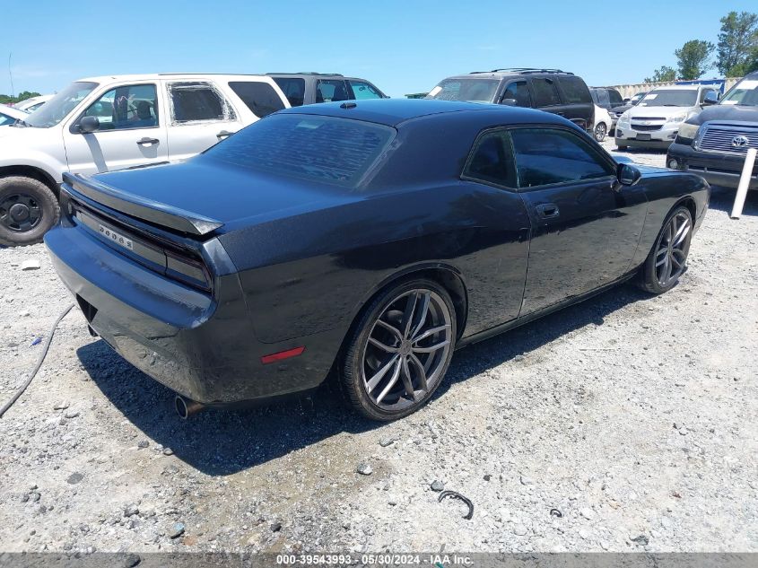 2009 Dodge Challenger Se VIN: 2B3LJ44V79H536025 Lot: 39543993