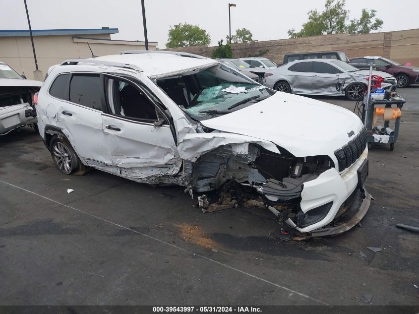 2019 Jeep Cherokee Latitude Fwd VIN: 1C4PJLCB1KD339520 Lot: 39543997