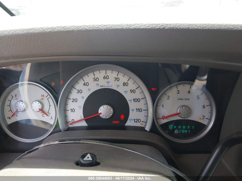 2005 Dodge Durango Slt VIN: 1D4HD48N65F585771 Lot: 39544003