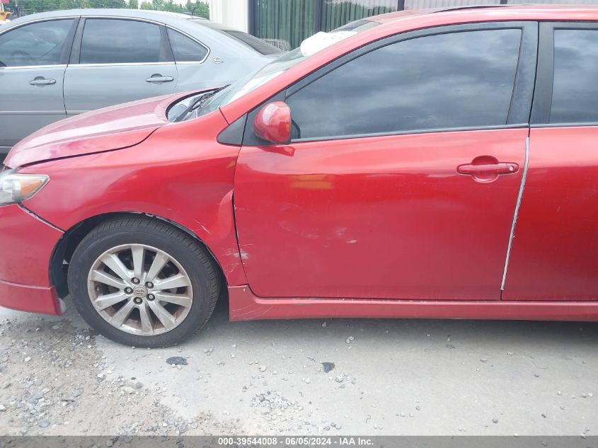 2010 Toyota Corolla S VIN: 1NXBU4EE7AZ287206 Lot: 39544008
