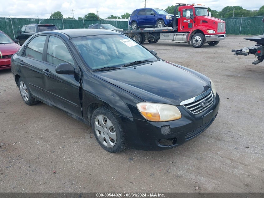 2007 Kia Spectra Ex VIN: KNAFE121375416626 Lot: 39544020