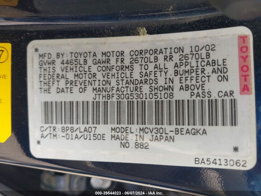 2003 Lexus Es 300 VIN: JTHBF30G530105108 Lot: 39544023