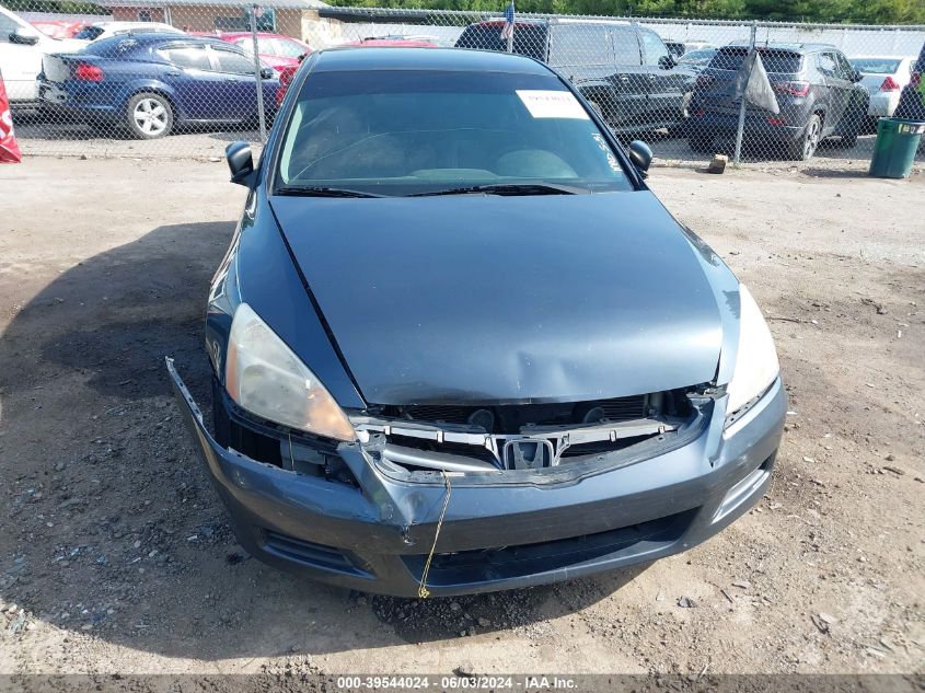 2007 Honda Accord 2.4 Se VIN: JHMCM56327C016174 Lot: 39544024