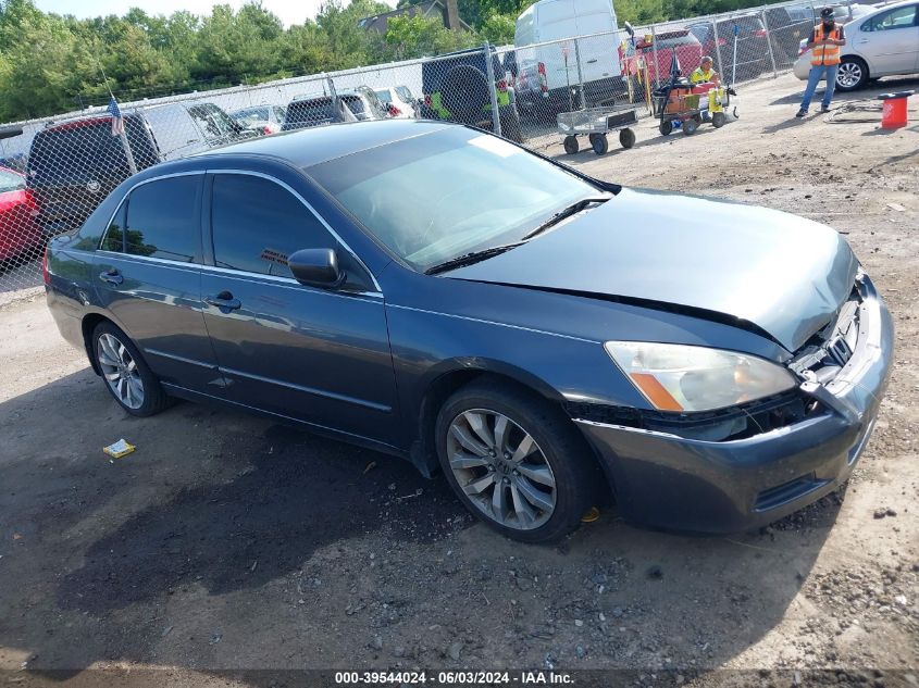 2007 Honda Accord 2.4 Se VIN: JHMCM56327C016174 Lot: 39544024