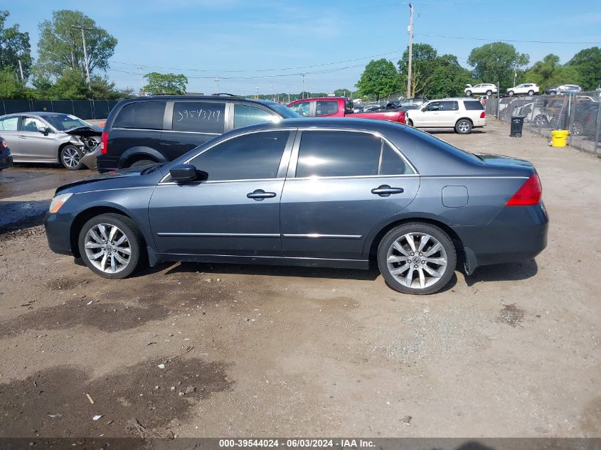 2007 Honda Accord 2.4 Se VIN: JHMCM56327C016174 Lot: 39544024