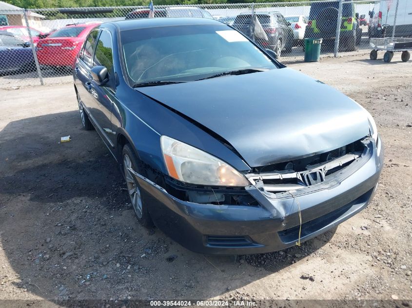 2007 Honda Accord 2.4 Se VIN: JHMCM56327C016174 Lot: 39544024