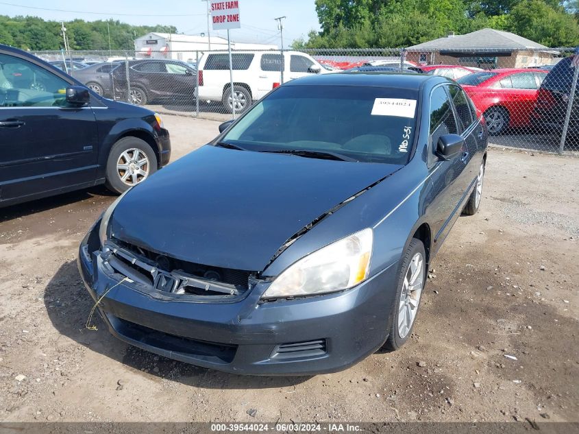 2007 Honda Accord 2.4 Se VIN: JHMCM56327C016174 Lot: 39544024