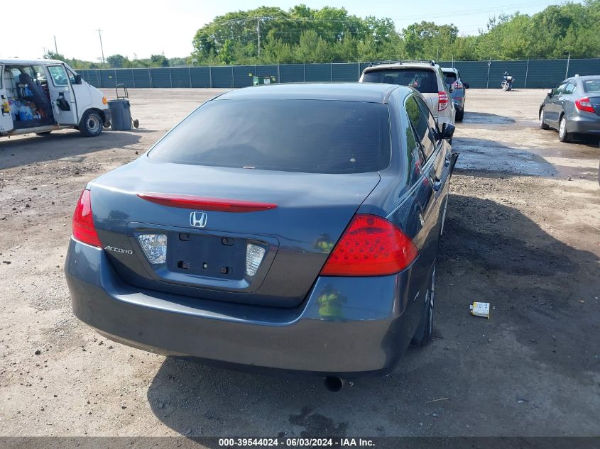 2007 Honda Accord 2.4 Se VIN: JHMCM56327C016174 Lot: 39544024