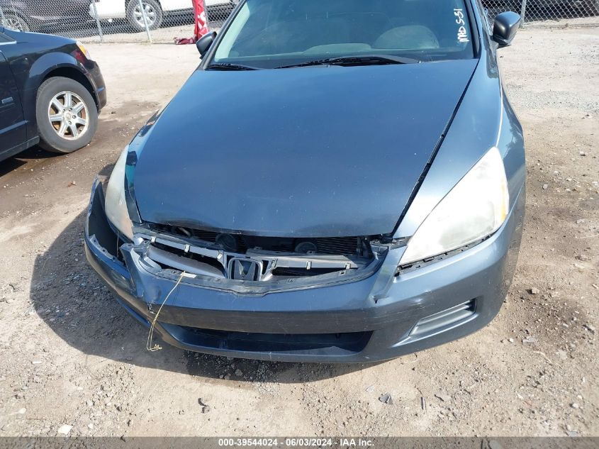 2007 Honda Accord 2.4 Se VIN: JHMCM56327C016174 Lot: 39544024