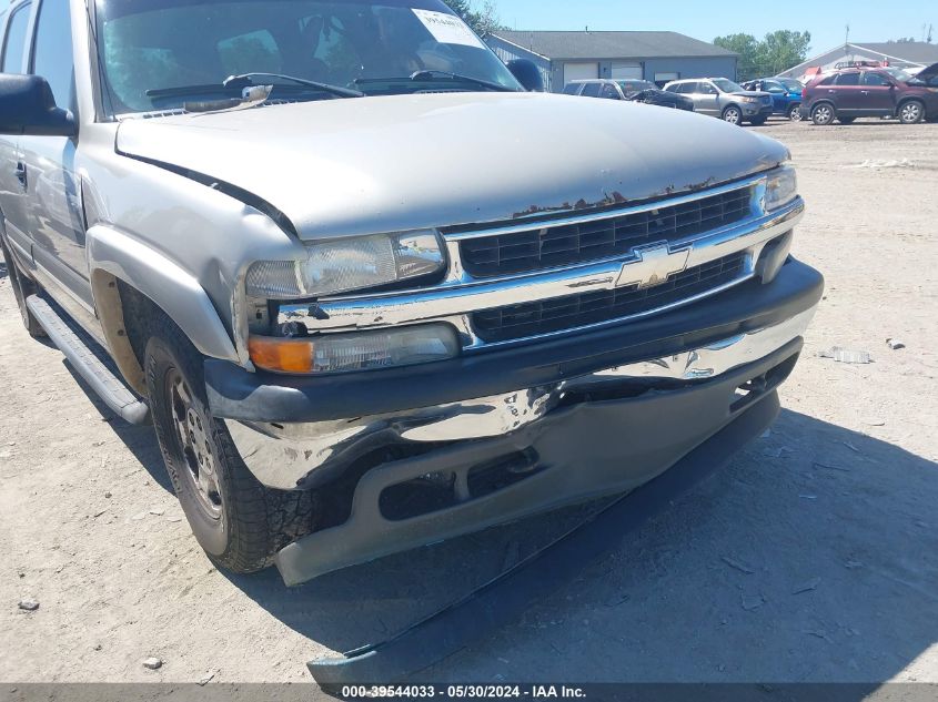 2006 Chevrolet Suburban 1500 Ls VIN: 3GNFK16ZX6G243374 Lot: 39544033