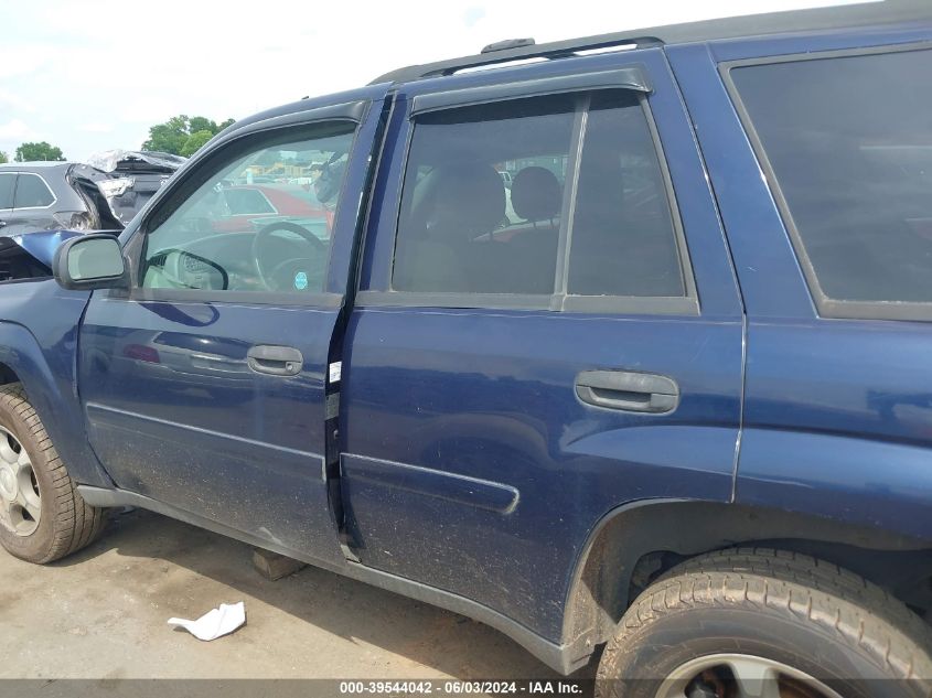 2007 Chevrolet Trailblazer Ls VIN: 1GNDS13S572250077 Lot: 39544042