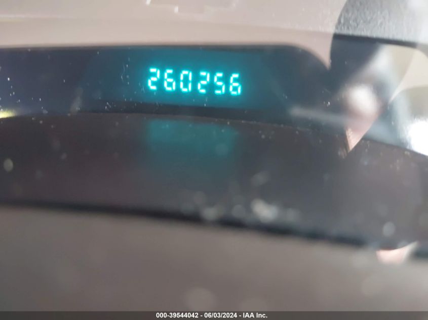 2007 Chevrolet Trailblazer Ls VIN: 1GNDS13S572250077 Lot: 39544042