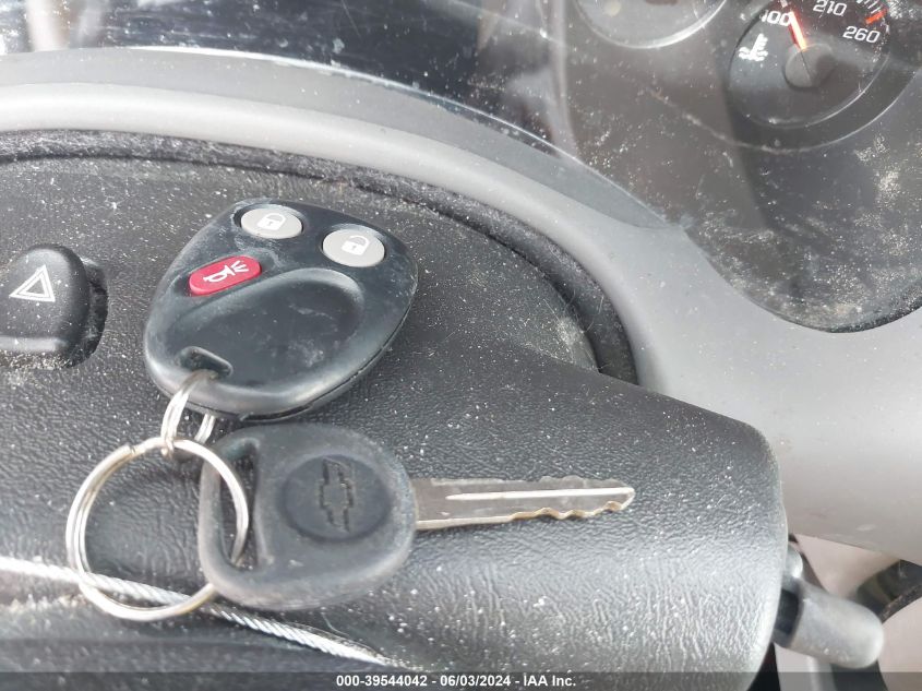 2007 Chevrolet Trailblazer Ls VIN: 1GNDS13S572250077 Lot: 39544042