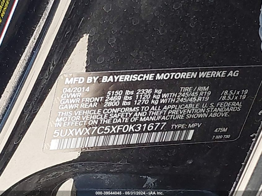 VIN 5UXWX7C5XF0K31677 2015 BMW X3, Xdrive35I no.9