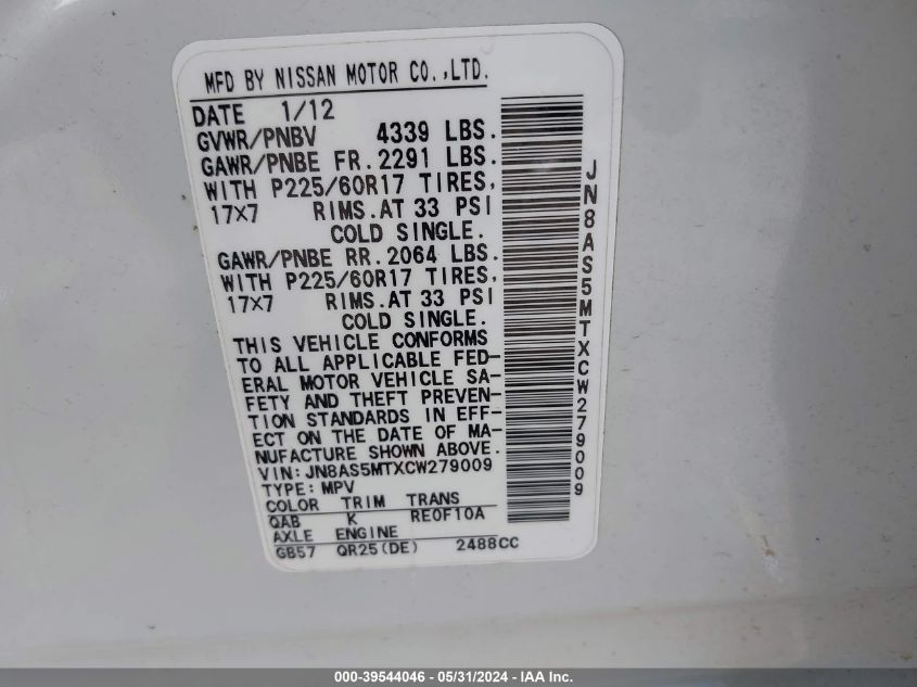 2012 Nissan Rogue S/Sv VIN: JN8AS5MTXCW279009 Lot: 39544046