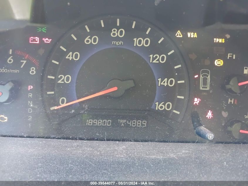 2007 Honda Odyssey Ex-L VIN: 5FNRL38727B028878 Lot: 39544077