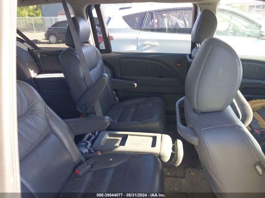 2007 Honda Odyssey Ex-L VIN: 5FNRL38727B028878 Lot: 39544077