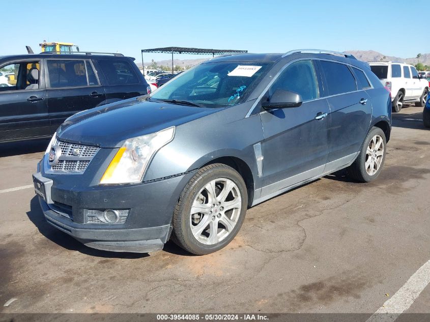 2010 Cadillac Srx Premium Collection VIN: 3GYFNCEY2AS537632 Lot: 39544085