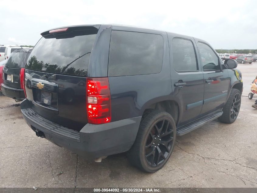 2007 Chevrolet Tahoe Ltz VIN: 1GNFC13J47R141694 Lot: 39544092