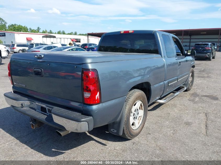 2006 Chevrolet Silverado 1500 Lt1 VIN: 1GCEC19V26Z221685 Lot: 39544145