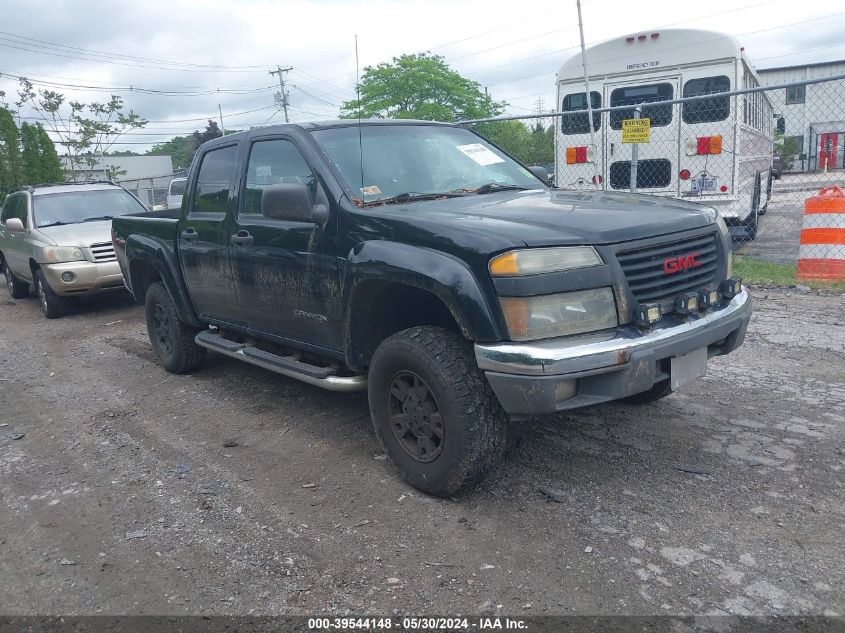 2005 GMC Canyon Sle VIN: 1GTDT136X58156165 Lot: 39544148