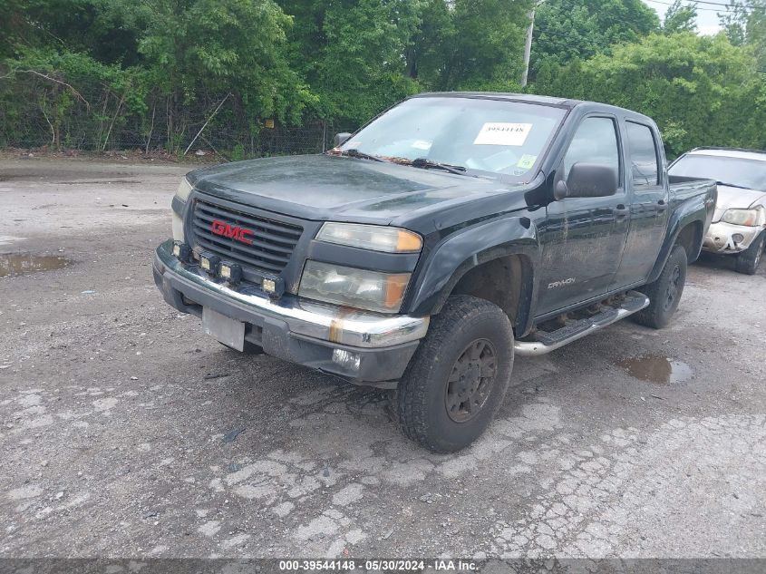 2005 GMC Canyon Sle VIN: 1GTDT136X58156165 Lot: 39544148