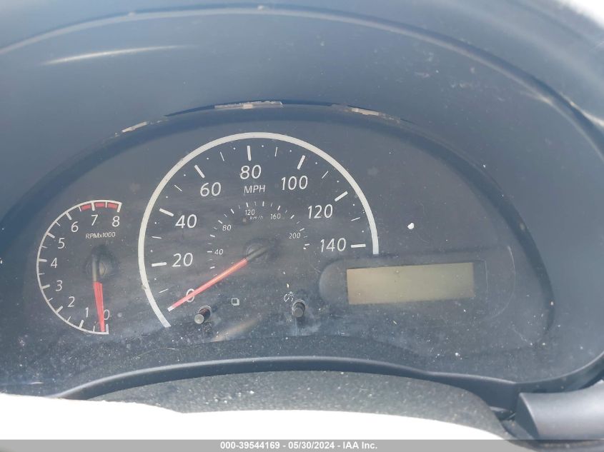 2017 Nissan Versa 1.6 S VIN: 3N1CN7AP3HL825602 Lot: 39544169