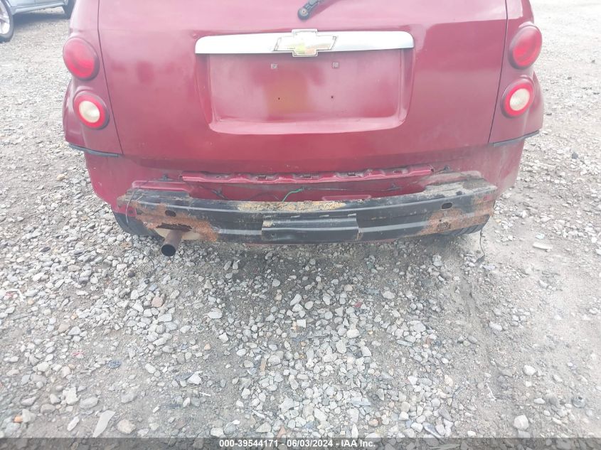 2006 Chevrolet Hhr Lt VIN: 3GNDA23D86S561242 Lot: 39544171