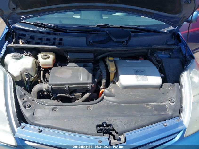 2008 Toyota Prius VIN: JTDKB20U887752033 Lot: 39544186