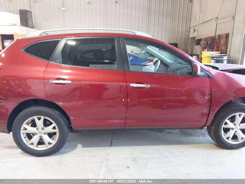 2010 Nissan Rogue Sl VIN: JN8AS5MV1AW109197 Lot: 39544187