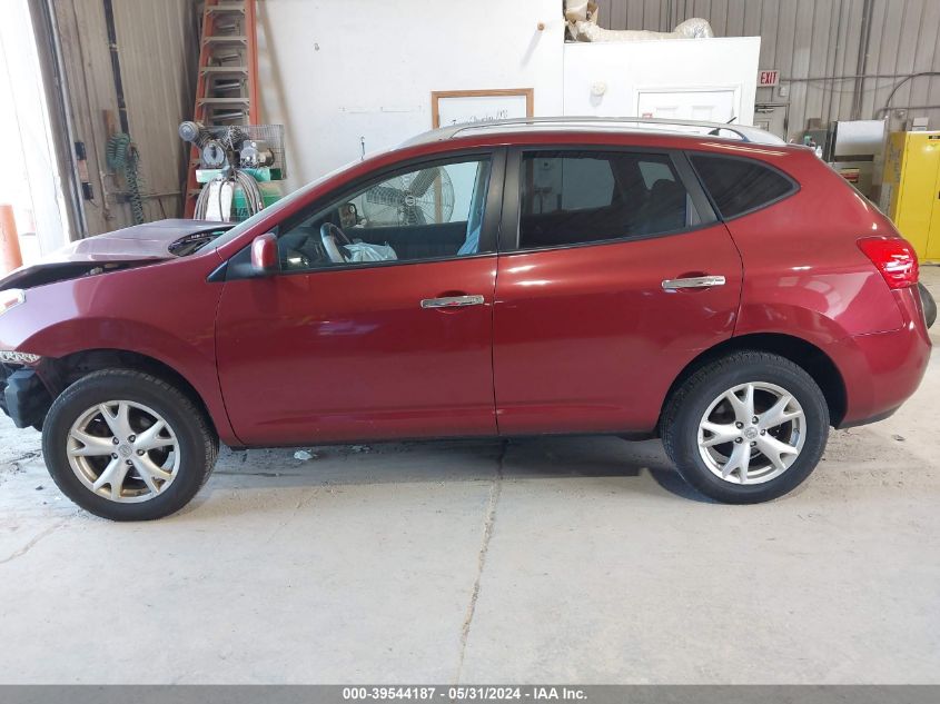 2010 Nissan Rogue Sl VIN: JN8AS5MV1AW109197 Lot: 39544187