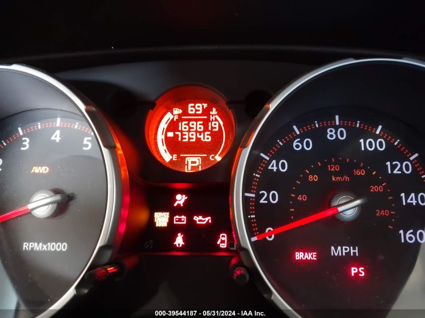 2010 Nissan Rogue Sl VIN: JN8AS5MV1AW109197 Lot: 39544187