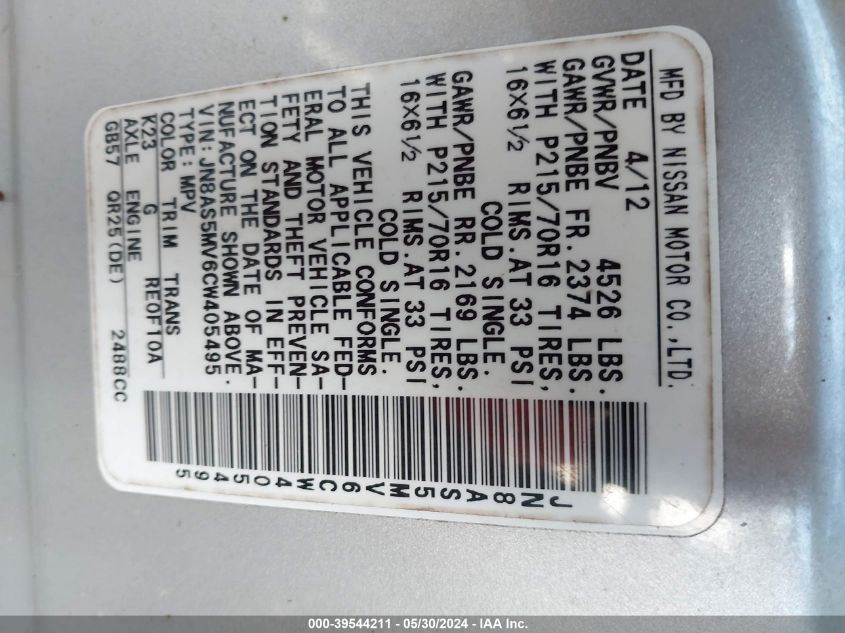 2012 Nissan Rogue S VIN: JN8AS5MV6CW405495 Lot: 39544211