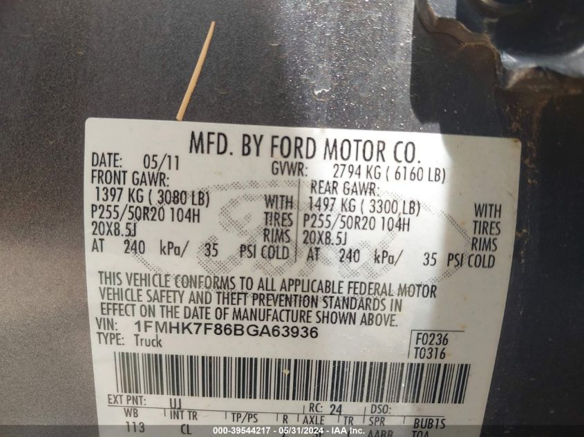 2011 Ford Explorer Limited VIN: 1FMHK7F86BGA63936 Lot: 39544217