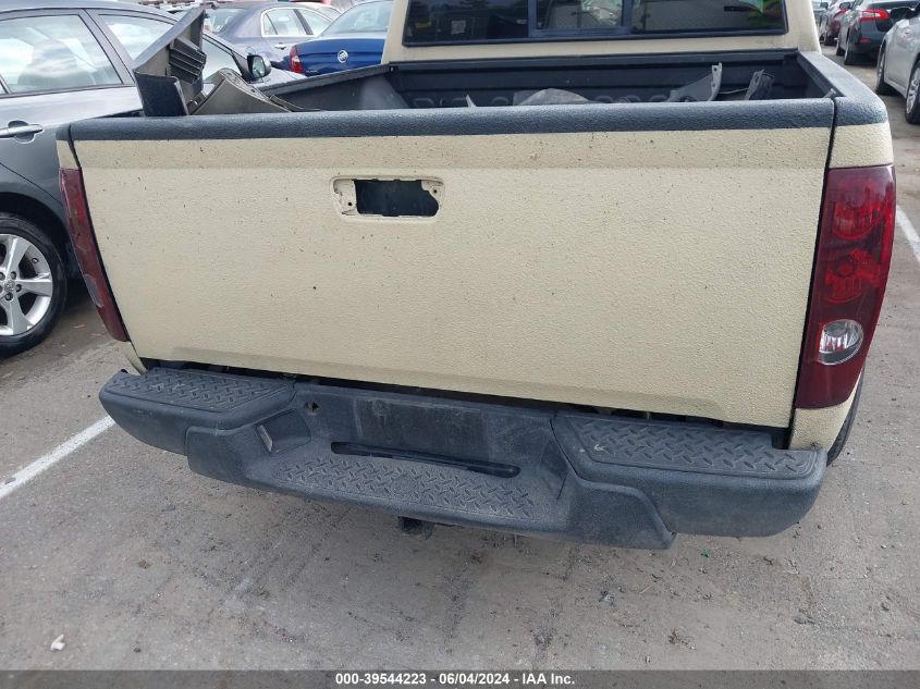 2004 Chevrolet Colorado Ls VIN: 1GCDT136348197008 Lot: 39544223