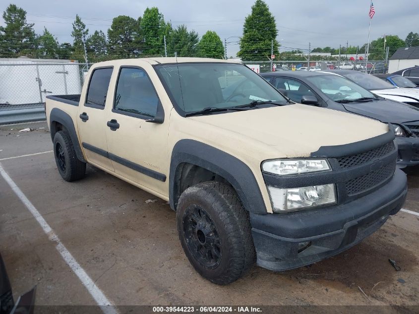 2004 Chevrolet Colorado Ls VIN: 1GCDT136348197008 Lot: 39544223