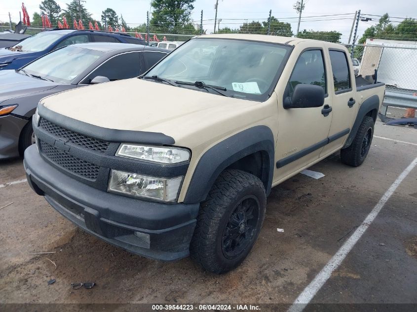 2004 Chevrolet Colorado Ls VIN: 1GCDT136348197008 Lot: 39544223