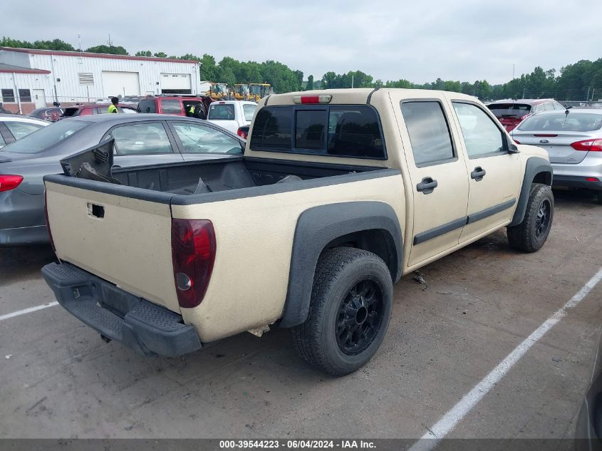 2004 Chevrolet Colorado Ls VIN: 1GCDT136348197008 Lot: 39544223